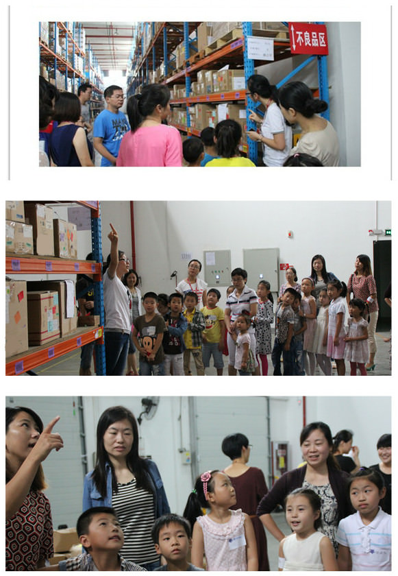 飛力達客戶關懷活動圓滿結束                  爸爸媽媽在我身邊—和飛力達一起發現身邊的美