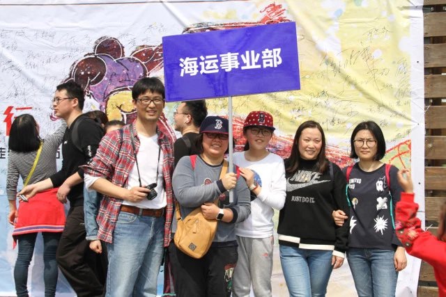 【同心·同行·同公益】第十一屆飛力達徒步活動節活動圖錦