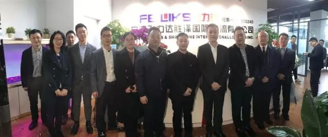 飛力達：寧波勝澤開業志喜 飛力達再添新成員