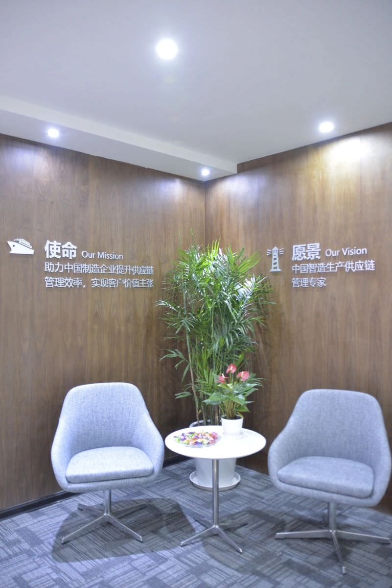 上海飛力達國際物流有限公司（海運）搬新家啦?。。? /></p></div><footer class=