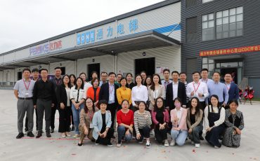Feiliks & KONE Global Spare Parts Centre Kunshan CDC Warehouse Opened Grandly